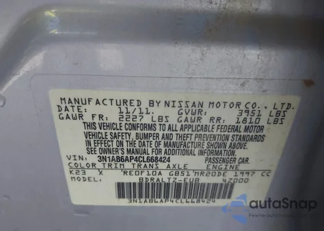 2012 Nissan Sentra 2.0 Sr из США, поврежденный, VIN 3N1AB6AP4CL668424